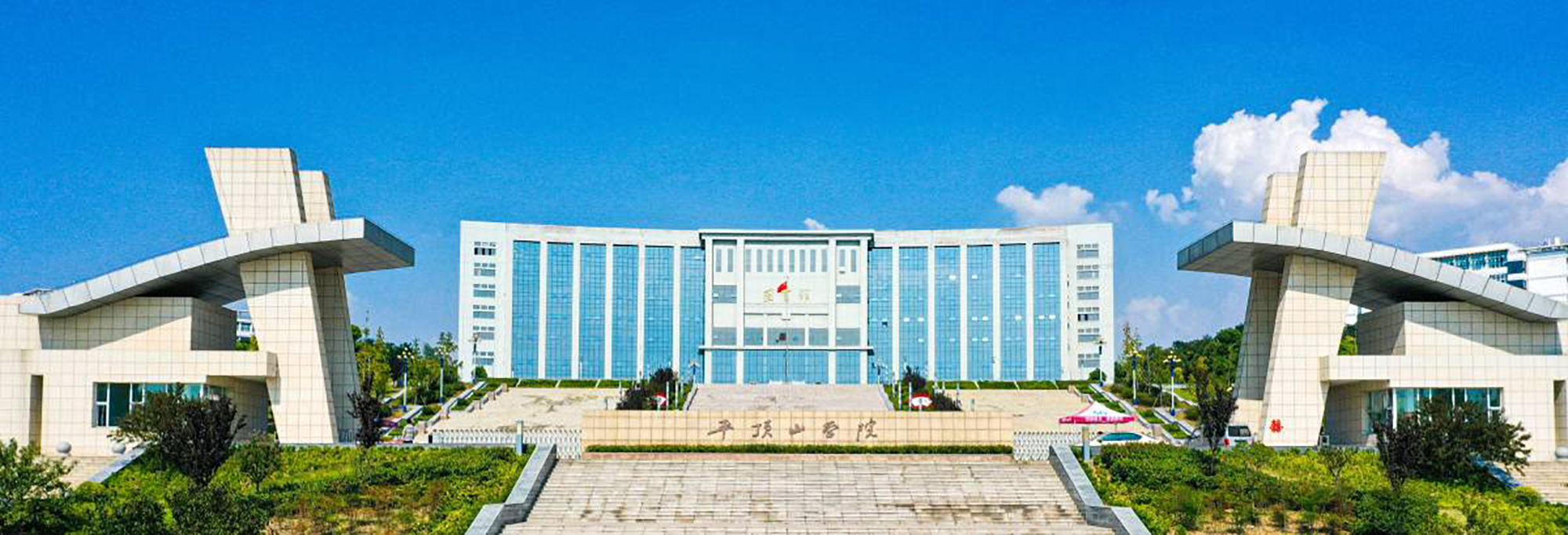 威廉希尔足球网