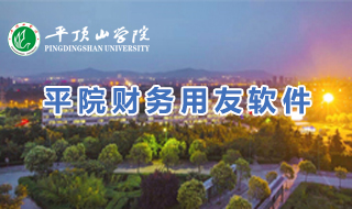 威廉希尔足球网