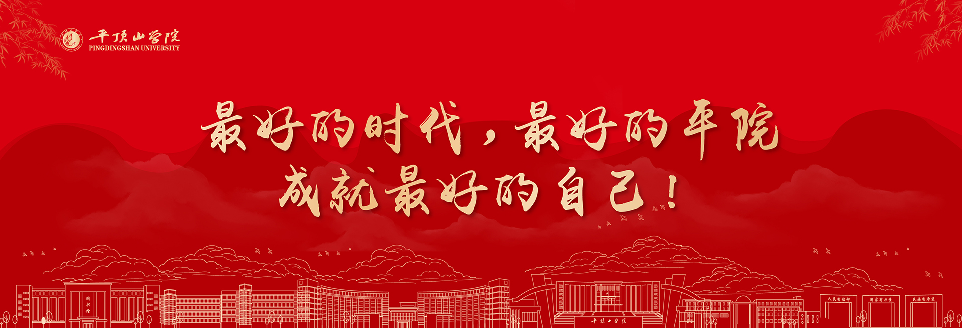 威廉希尔足球网