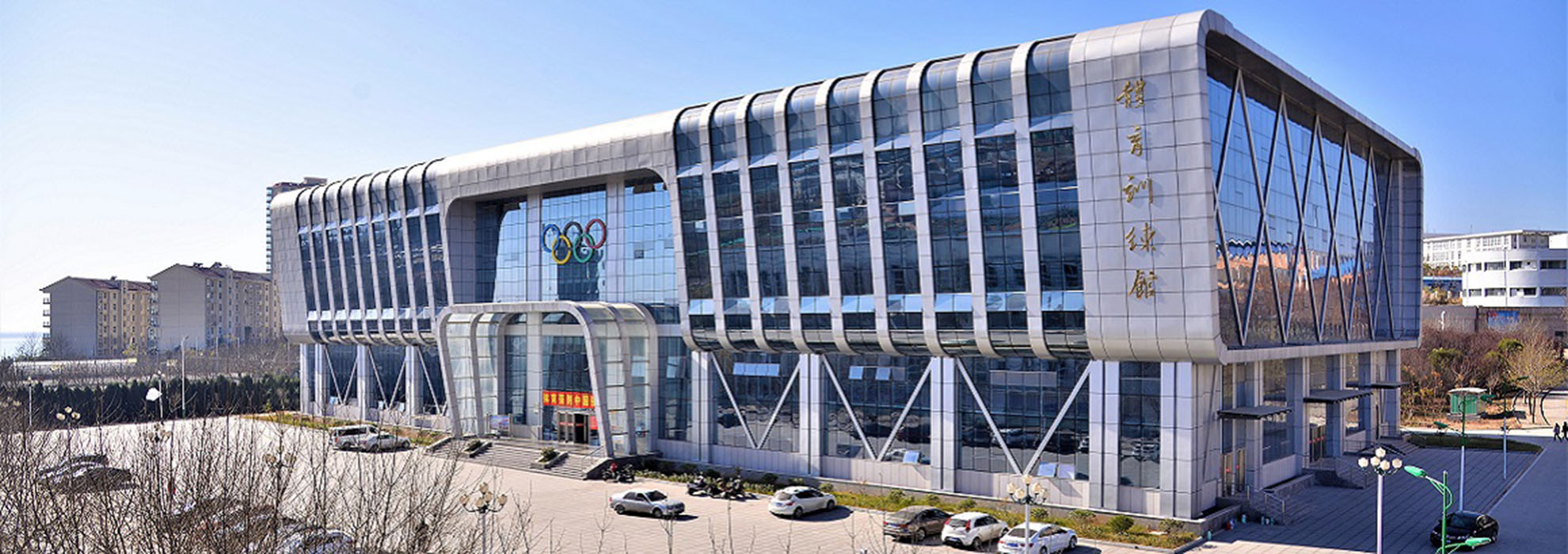 威廉希尔足球网